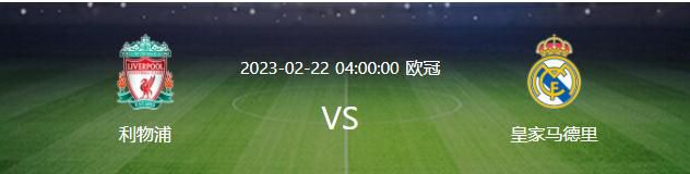 二战中的南亚疆场，日军施突袭俘虏了四位友邦将军，军方为挽回影响，出重金指派魔鬼上尉段宏（王羽 饰）组建奸细队搭救盟友。段宏找来老孙、草上飞、比利和后插手的雷莉（林青霞 饰）协助。奸细队路经节女族权势规模，段宏中枪坠车，其余人被节女族当家（郑少秋 饰）命令羁押，一路尾随的江湖拳手二牛（成龙 饰）在雷莉危难时刻出手互助。奸细队冲进日虎帐地，段宏俄然现身，激发一场混战。导演朱延平在本片中杂糅卓别林的默片表演气概、西部片布景空气、僵尸片子的桥段和那时的风行歌曲炮制出这部动作笑闹剧，在昔时票房颇丰，同时本片也是成龙与朱延平的初次合作。